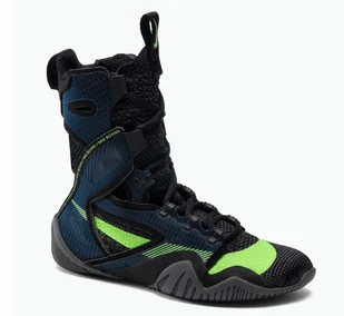 Buty bokserskie Nike Hyperko 2 - Kimona, stroje i obuwie - miniaturka - grafika 1