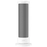 Ogrzewanie przenośne - Xiaomi BHR8228EU Fan Heater 2000W - miniaturka - grafika 1