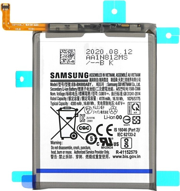 Oryginalna bateria EB-BN980ABY do Samsung Galaxy Note 20 5G GH82-23496A