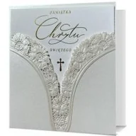 Kartki okolicznościowe i zaproszenia - Karnet Chrzest - Pan Dragon - miniaturka - grafika 1