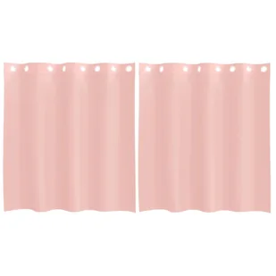 vidaXL Zasłony woalowe z przelotkami 2 szt. Różowe 140x140 cm - Zasłony - miniaturka - grafika 1