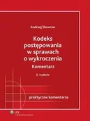 Prawo - Kodeks postępowania w sprawach o wykroczenia Andrzej Skowron - miniaturka - grafika 1