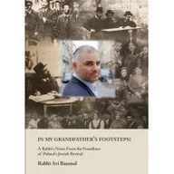 Wywiady, wspomnienia - Austeria In my grandfather's footsteps - Avi Baumol - miniaturka - grafika 1