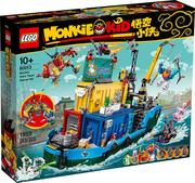 Klocki - LEGO Mokie Kid Tajne dowództwo ekipy Monkie 80013 - miniaturka - grafika 1