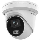 Kamery IP - Hikvision DS-2CD2347G2-LU - miniaturka - grafika 1
