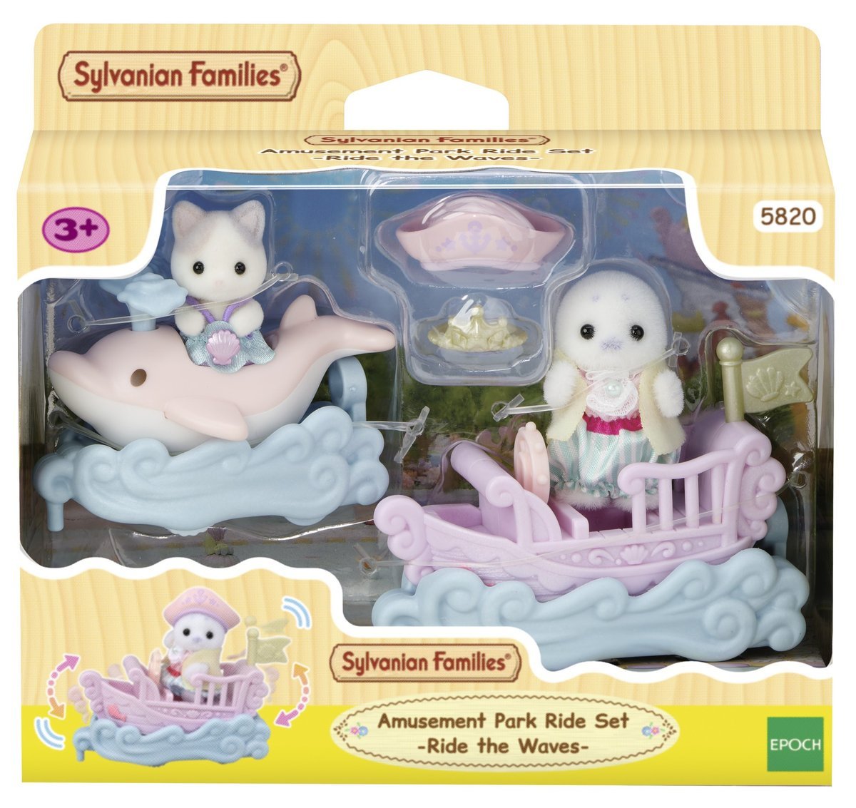 Morskie pojazdy w parku rozrywki, Sylvanian Families