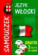 Książki do nauki języka włoskiego - Język włoski. Samouczek + CD - miniaturka - grafika 1