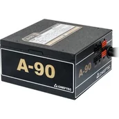 Zasilacze komputerowe - Chieftec GDP-750C - miniaturka - grafika 1