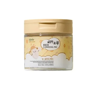 Esfolio Rice płatki do demakijażu twarzy z ekstraktem z ryżu 60 szt - Akcesoria do oczyszczania twarzy - miniaturka - grafika 1