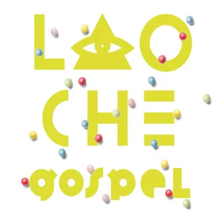 Lao Che Gospel - Rock - miniaturka - grafika 1