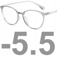Okulary korekcyjne, oprawki, szkła - Okulary minusy kujonki kocie oczy korekcyjne -5.5 - miniaturka - grafika 1