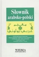 Pozostałe języki obce - słownik arabsko-polski - miniaturka - grafika 1