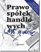 E-booki - prawo - Last Minute. Prawo spółek handlowych - miniaturka - grafika 1