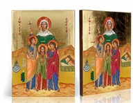 Ikony i obrazy sakralne - Ikona religijna Święta Zofia - miniaturka - grafika 1