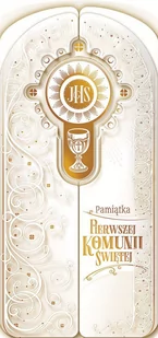 Pamiątka Komunijna Kartka z życzeniami ABD3 - Pamiątka Pierwszej Komunii Świętej - miniaturka - grafika 1
