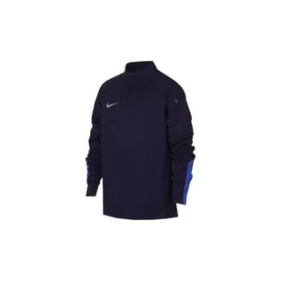 Bluza treningowa chłopięca Nike Shield Squad Drill Top - Odzież sportowa dziecięca - miniaturka - grafika 1