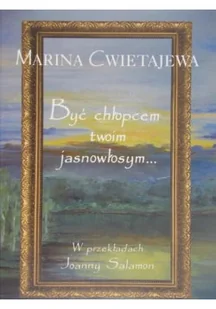 Być chłopcem twoim jasnowłosym - Poezja - miniaturka - grafika 1