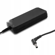 Zasilacze do laptopów - Qoltec Zasilacz do laptopa Asus 130W 19.5V 6.67A 4.5*3.0 +pin - miniaturka - grafika 1