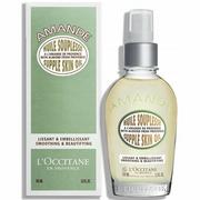 Olejki do ciała i włosów - LOccitane En Provenc Zpevňující olej migdałowy ciała Almond Supple Skin Oil) 100 ml - miniaturka - grafika 1