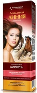 Szampony do włosów - Pharma Group Horse line Szampon kolagenowy zwiększający objętość włosów cienkich 200ml - miniaturka - grafika 1