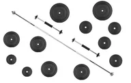 Hantle i ciężarki - Zestaw do ćwiczeń 60kg - ze sztangą / gryfem prostym 150 cm, nakładem obciążeń i hantlami - miniaturka - grafika 1