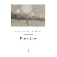 Poezja - Państwowy Instytut Wydawniczy Krzyk duszy LIT-42291 - miniaturka - grafika 1
