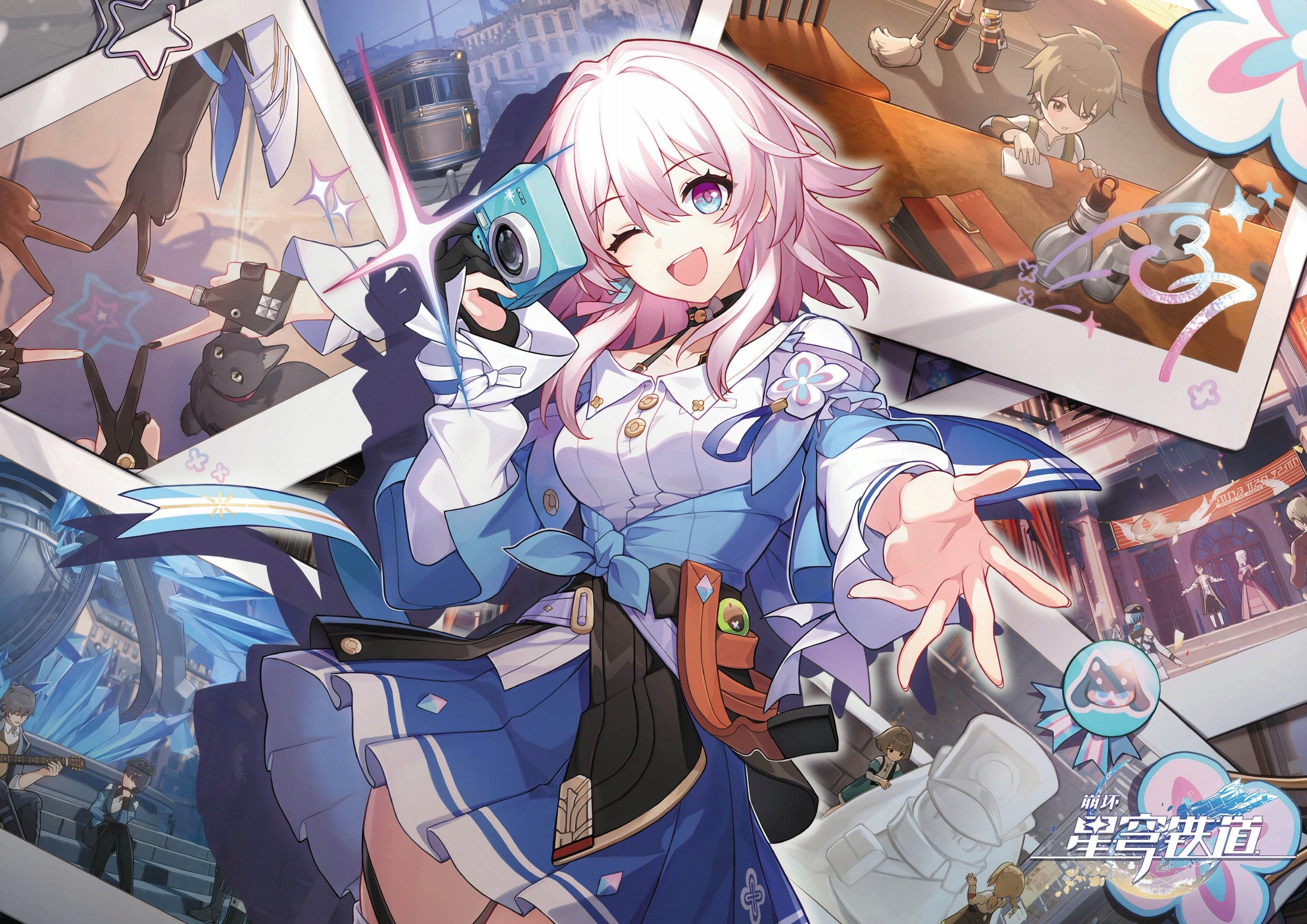 Plakat A3 Honkai Star Rail Hsr Anime Gra March