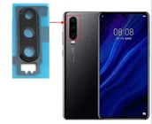 Szkła hartowane na telefon - Zamienne Szkło Aparatu Huawei P30 - miniaturka - grafika 1