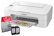 Canon Pixma TS3151 (2226C026AA)