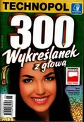 Czasopisma - 300 Wykreślanek z Głową - miniaturka - grafika 1