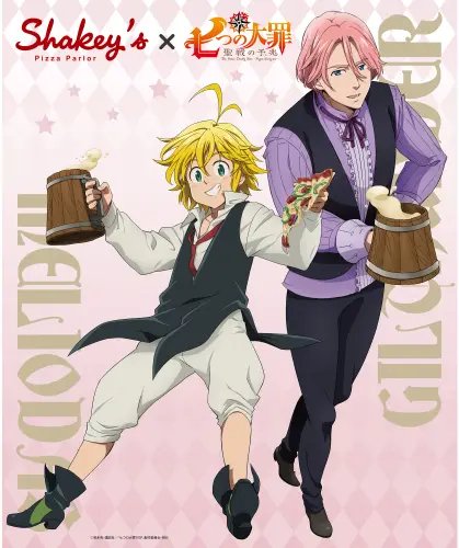 Plakat Anime Nanatsu no Taizai nnt_011 A2 (custom)