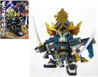 Figurki dla dzieci - Model figurki GUNDAM SD - BB339 Naoe Kanetsugu Gundam - miniaturka - grafika 1