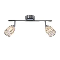 Lampy sufitowe - Srebrna listwa sufitowa, regulowane klosze 92-13392 z serii SHIBA - miniaturka - grafika 1