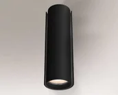 Lampy ścienne - Shilo Kinkiet Ozu 4404 4404/GU10 - miniaturka - grafika 1