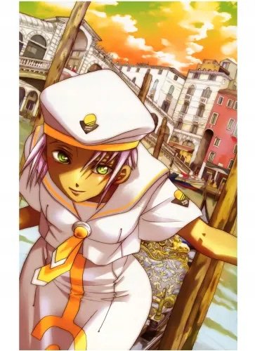 Plakat Aria The Animation aria_036 A1+ (custom)