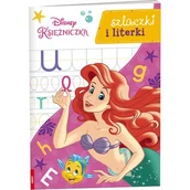 Kolorowanki, wyklejanki - Ameet Disney Księżniczka. Szlaczki i literki praca zbiorowa - miniaturka - grafika 1