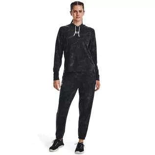 Spodnie sportowe damskie - Damskie spodnie treningowe UNDER ARMOUR Rival Terry Print Jogger - grafika 1