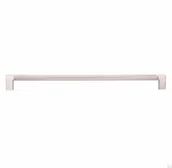 Zawiasy, okucia i inne akcesoria - Uchwyt meblowy podłużny 2457 320 Srebrny Szczotkowany - miniaturka - grafika 1