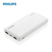 Powerbanki - Power bank 10000 mAh Philips - miniaturka - grafika 1