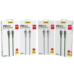 Dudao kabel USB Typ C - Lightning 65 W 1 m Power Delivery zielony (L6H green) - Kable USB - miniaturka - grafika 5
