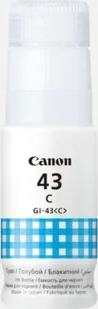 Canon 4672C001 - Tusze oryginalne - miniaturka - grafika 3