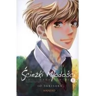 Komiksy dla młodzieży - Waneko Io Sakisaka Ścieżki Młodości. Ao Haru Ride. Tom 8 - miniaturka - grafika 1