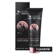 Kremy i maski do rąk - Janssen Cosmetics Janssen Cosmetics Goodnight Hand Mask Regenerująca maska na dłonie 75ml - miniaturka - grafika 1