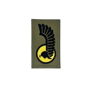 Patch Skrzydła Husarii 45mm x 85mm - Odzież taktyczna i umundurowanie - miniaturka - grafika 1