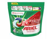 Ariel Kapsułki do prania Extra Clean Power 36 szt. 979,2 g (36x27,2 g)
