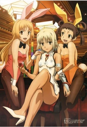 Plakat Anime Manga Canaan CAN_035 A1+ (custom)