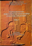 Biznes - Przedsiębiorstwo Wobec Współczesnych Wyzwań w Procesie Zarządzania Tom II - miniaturka - grafika 1