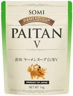 Kuchnie świata - Wegański koncentrat Paitan V bulionu do zupy w stylu tonkotsu ramen 1kg - Somi - miniaturka - grafika 1