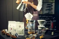 Czasopisma - Warsztaty kawowe – Domowy Barista na 4 sposoby - miniaturka - grafika 1