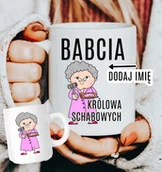 Gadżety dla niej i dla niego - Kubek dla babci z imieniem - królowa schabowych - miniaturka - grafika 1